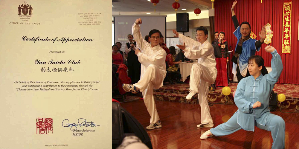 IMG_3044_certificate