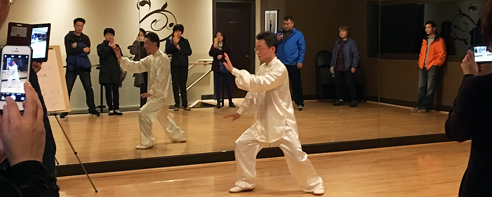 yuntaichi_2016openclass