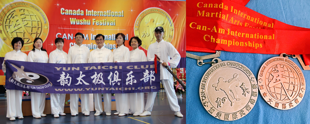 yuntaichi_2017canambronzemedal