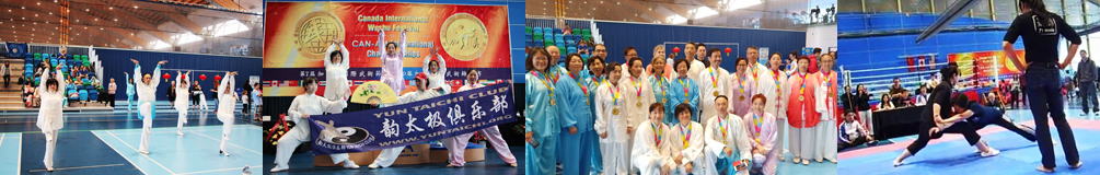 20180526_CanAmWuqinxi