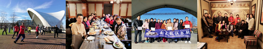 20190112_DouglasPark