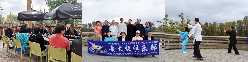 20190921_LelemCafeParty